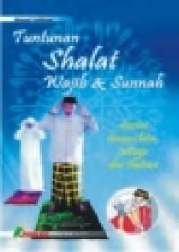 Image of TUNTUNAN SHOLAT WAJIB & SUNNAH